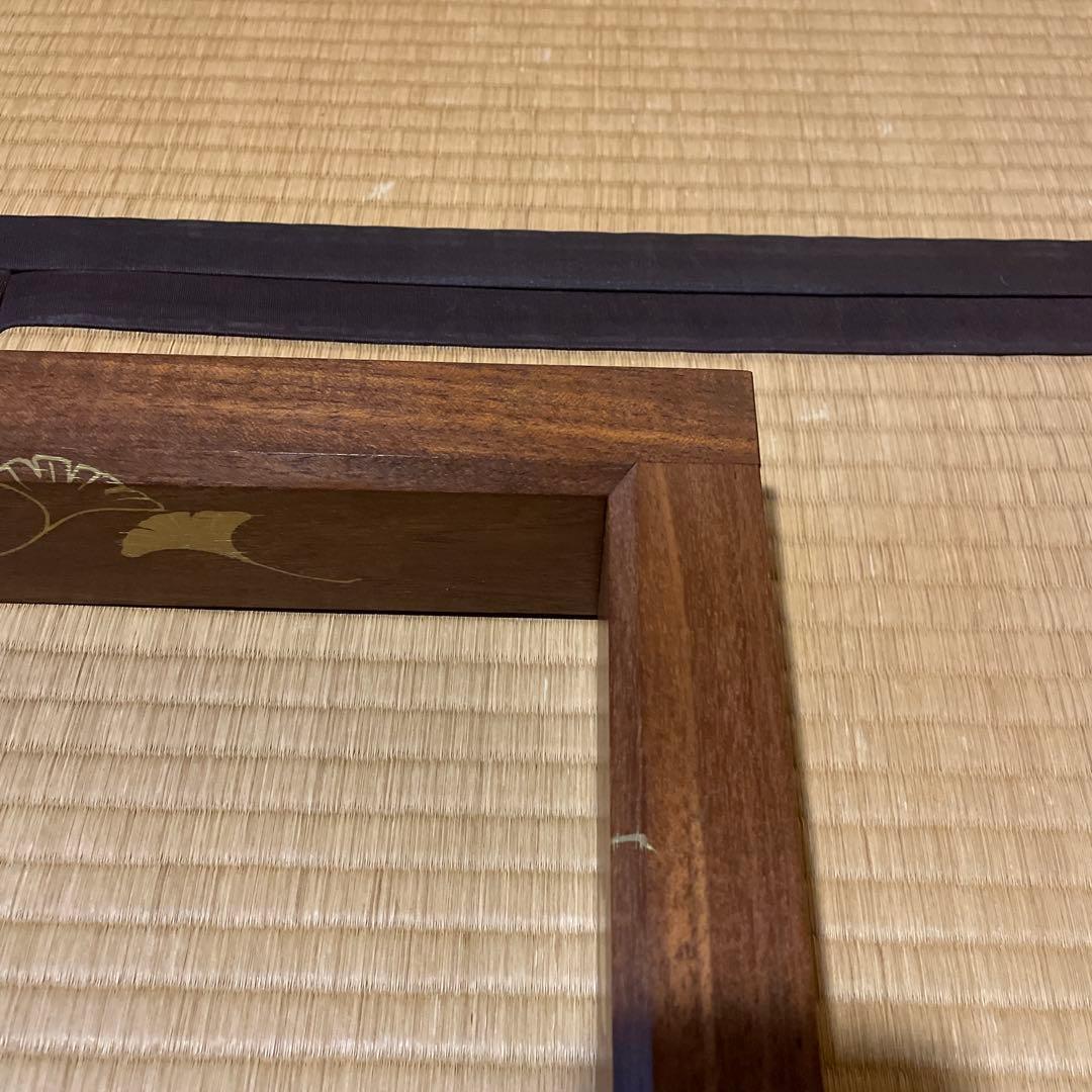 「淡々斎好」「銀杏蒔絵」『本桑炉縁』日展作家【福田 慶造】の作品です。茶道具