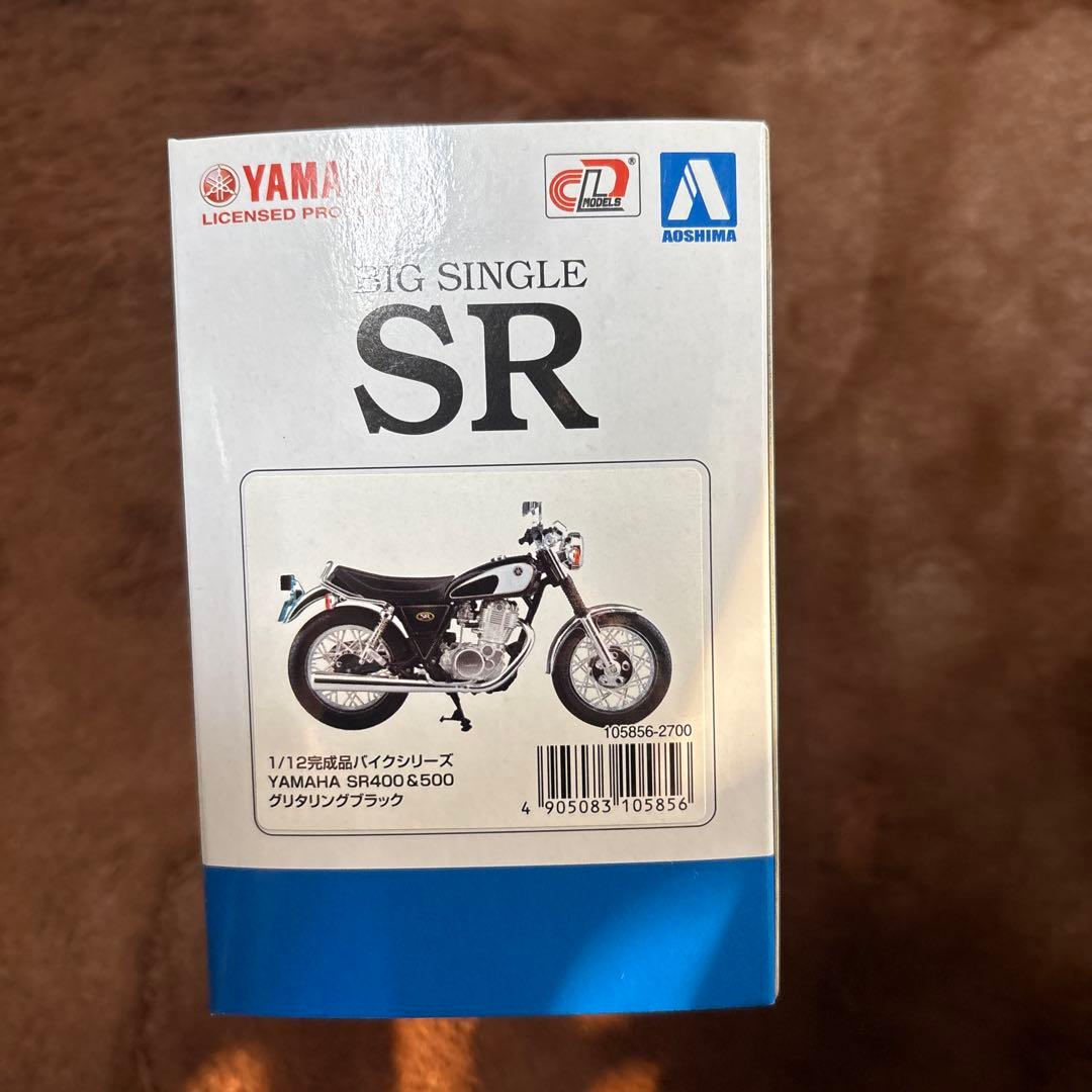 YAMAHA SR400&500 1/12スケールダイキャストモデル　アオシマ製