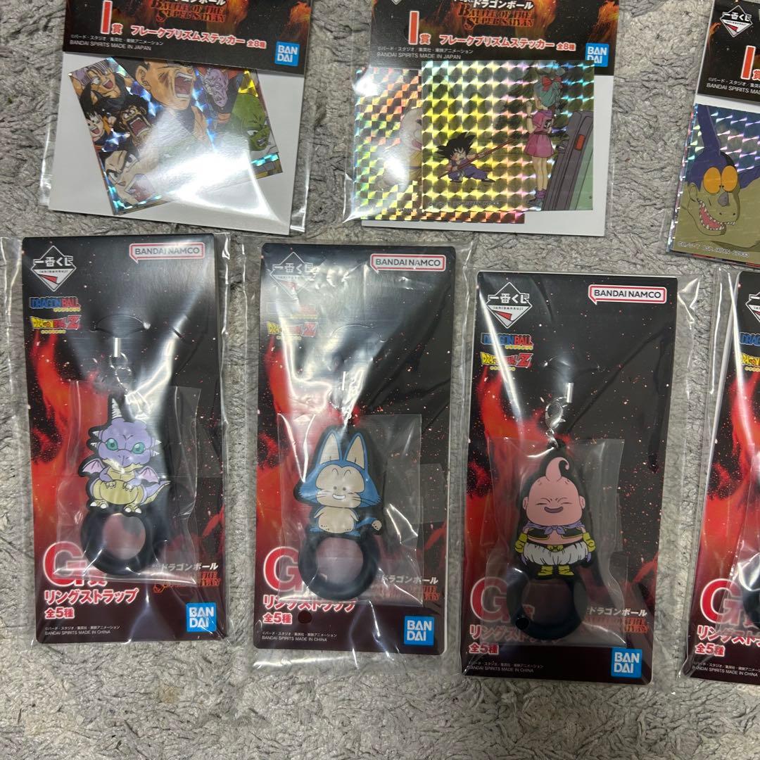 一番くじ　ドラゴンボール　A C E ラストワン　下位賞　まとめ売り