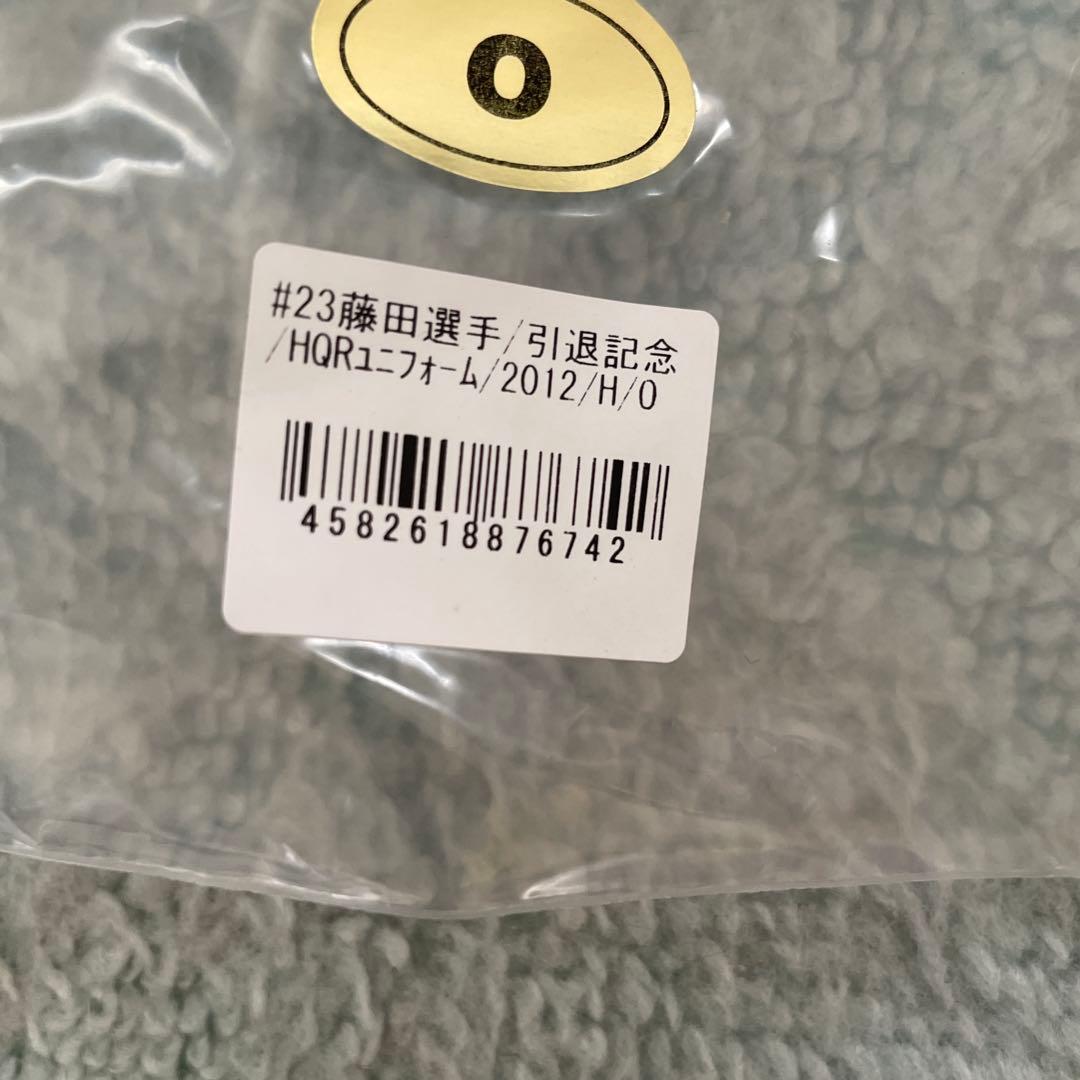 横浜DeNAベイスターズ　レプリカユニフォームサイズL 3点まとめ売り
