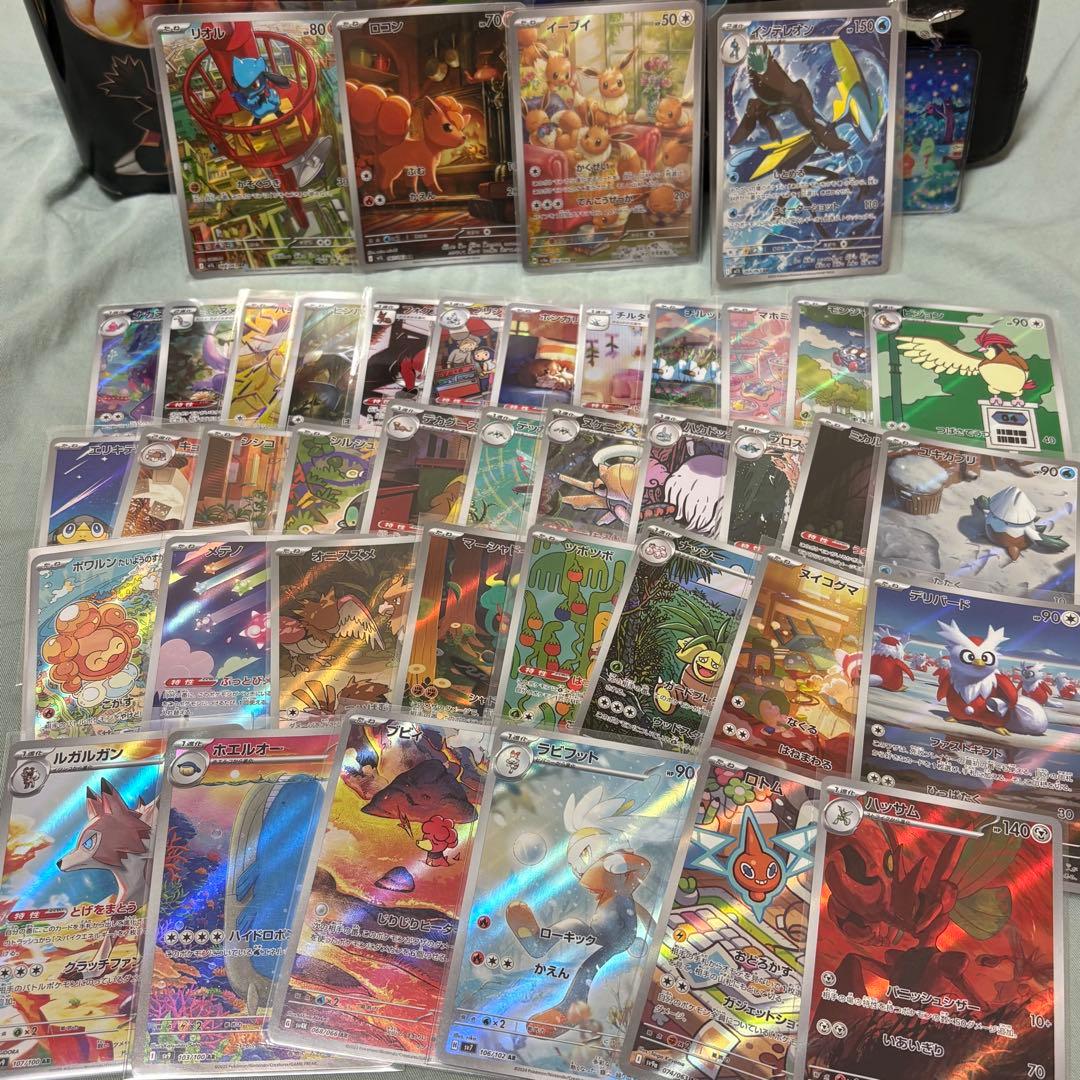 イーブイズまとめ売り GX RRコンプリート15枚　tag team含む th0