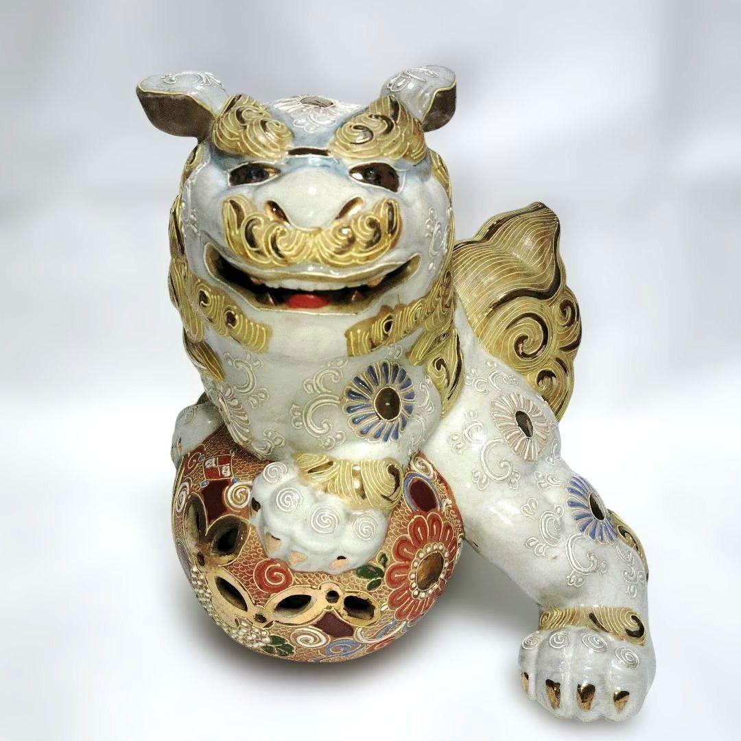 玉乗り白獅子 置物 狛犬 縁起物 魔除け 開運 レトロ 九谷焼 骨董 古美術
