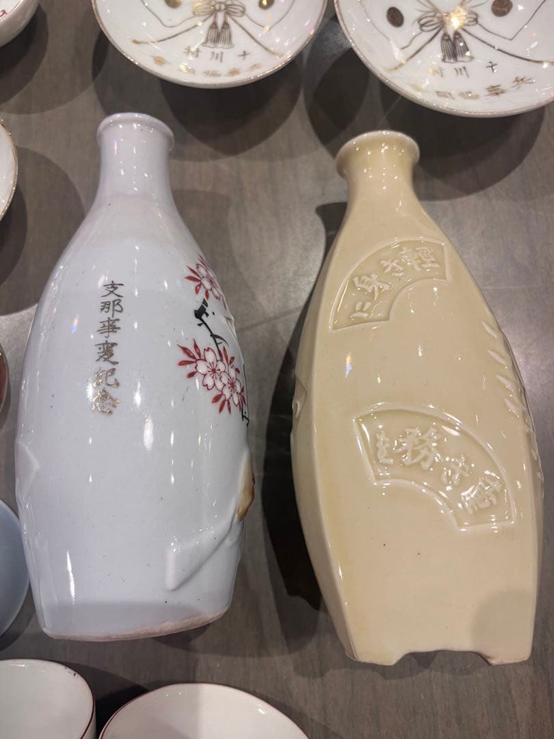 軍杯　軍猪口　軍徳利　まとめ売り