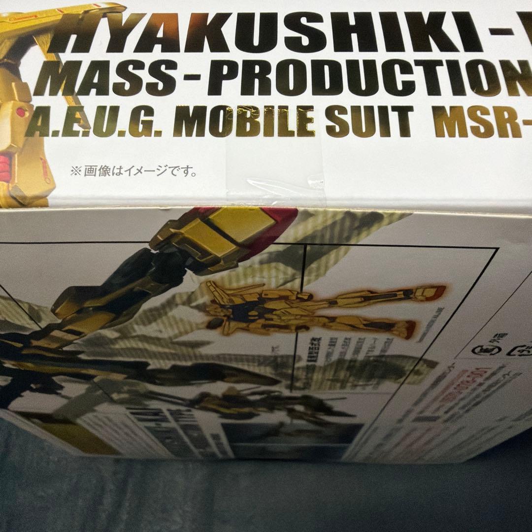L ROBOT魂（Kasignature）量産型百式改　新品