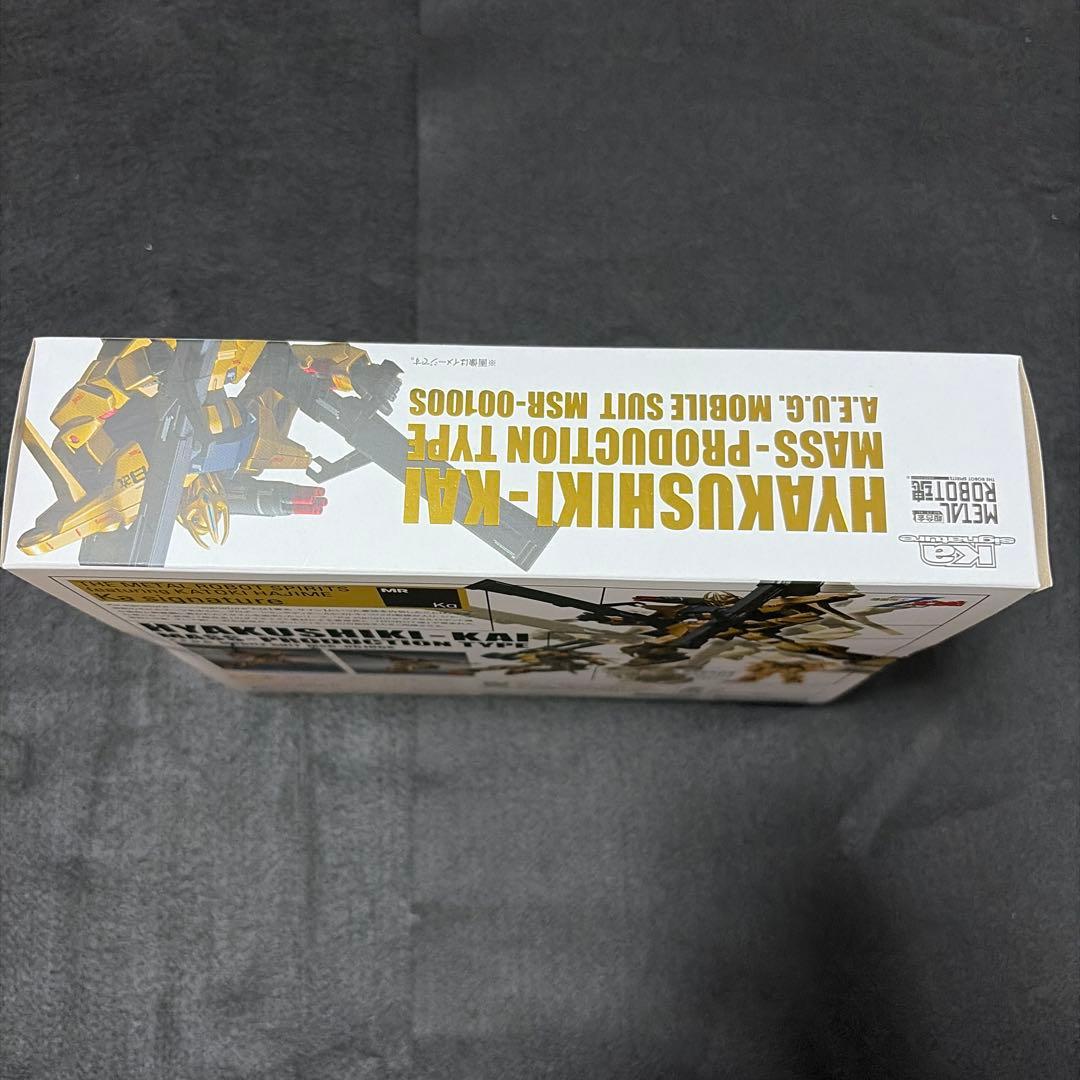 L ROBOT魂（Kasignature）量産型百式改　新品