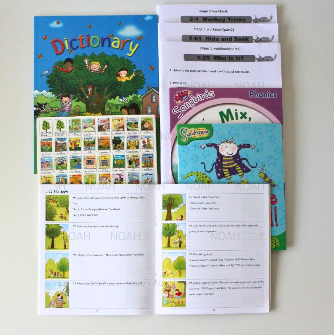 【MaiyaPen対応最高品質版】oxford readding ステージ1-9