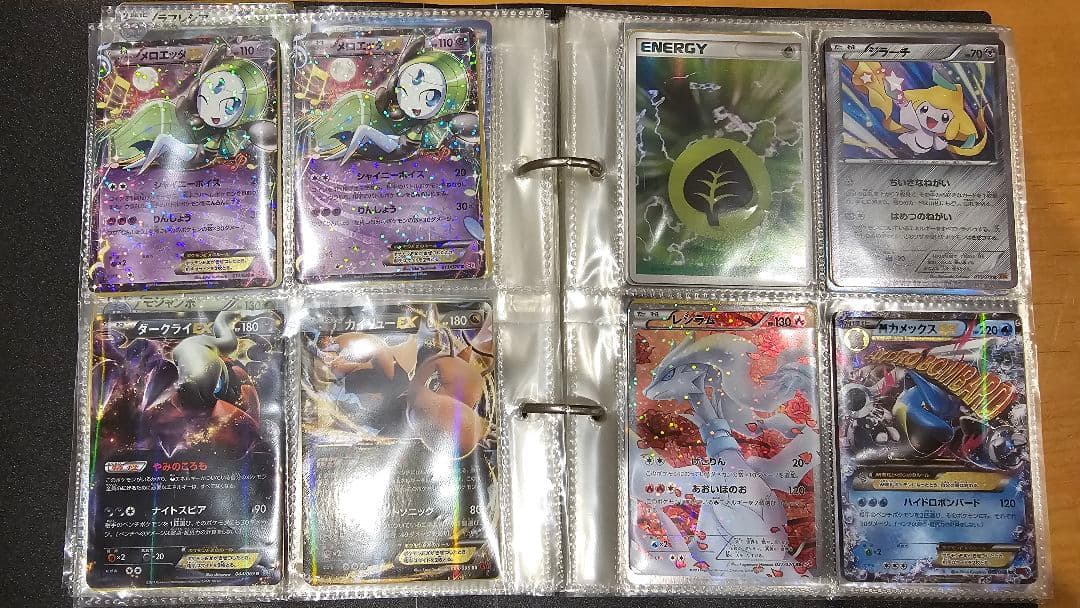 ツ*シ様 ポケモンカード 古い　まとめ売り
