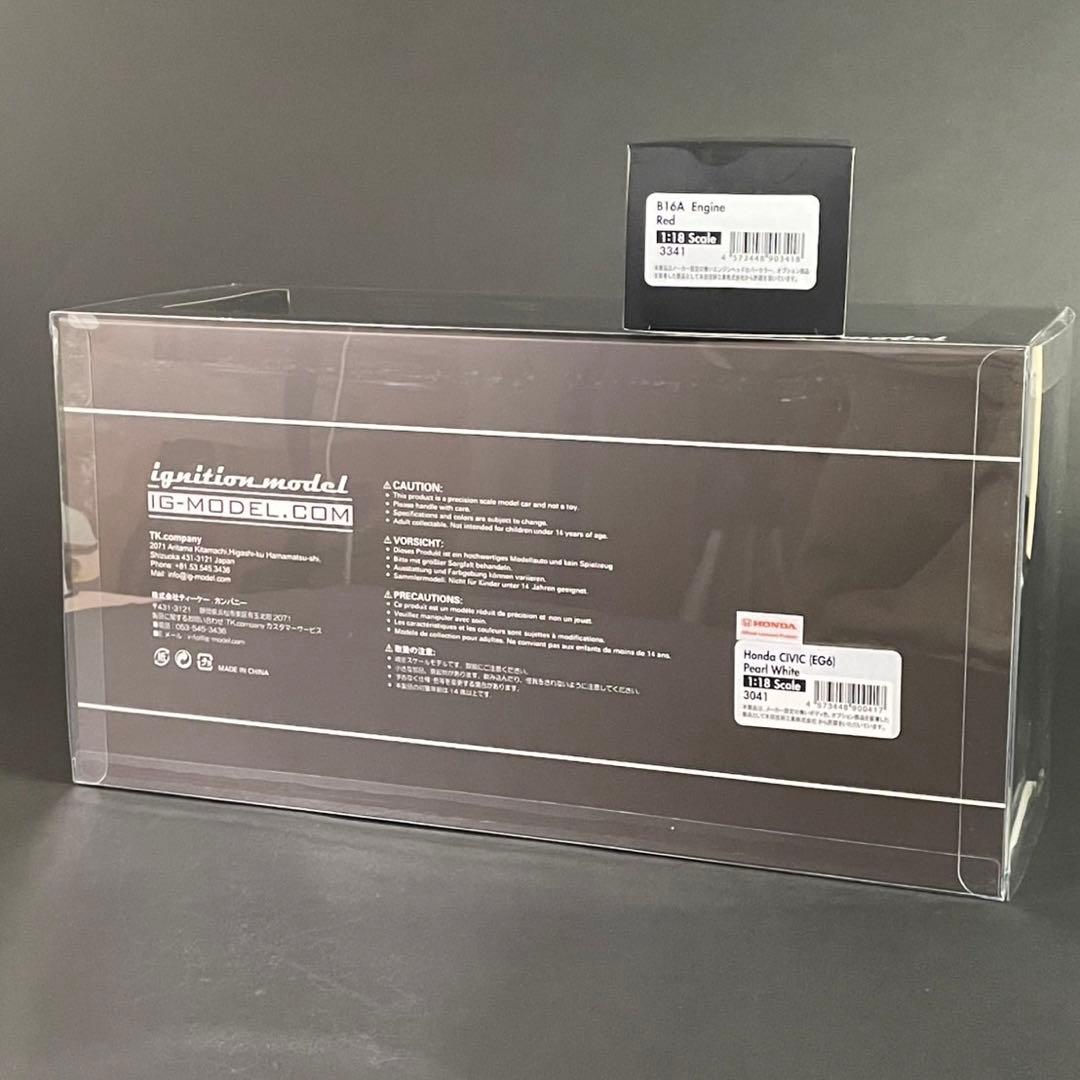 70台限定 1/18 イグニッションモデル ホンダ シビック (EG6) SiR