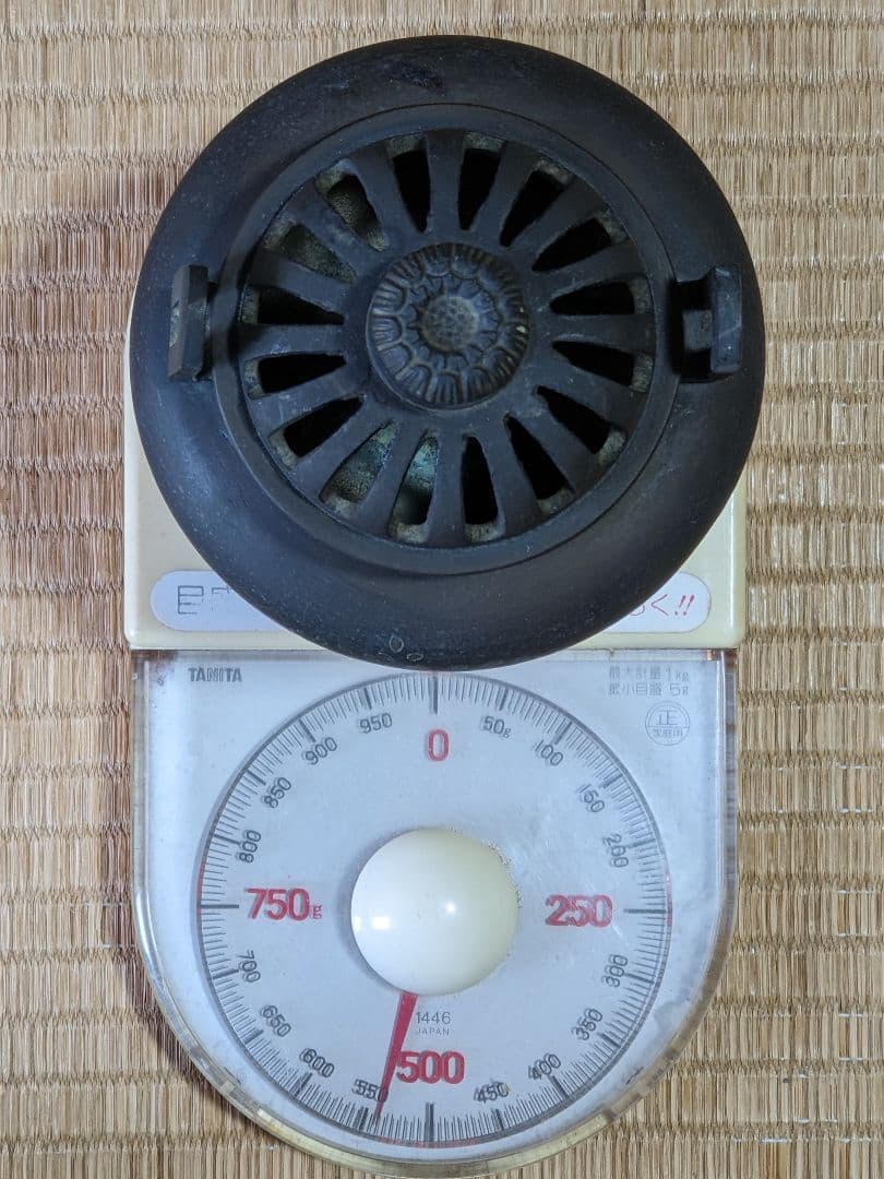 ♦高岡銅器 透し火屋蓋 袴形 三足香炉 銅器 唐金 香道具 置物 飾り 骨董品