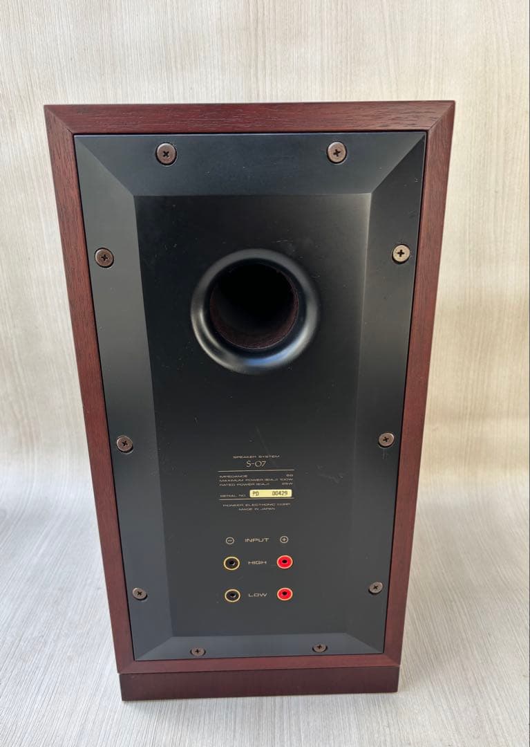 Pioneer S-07 スピーカーペア パイオニア1点のみ
