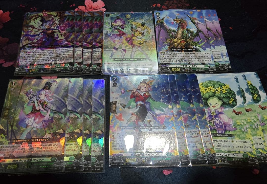 ヴァンガード　リアノーン　デッキ　パーツ