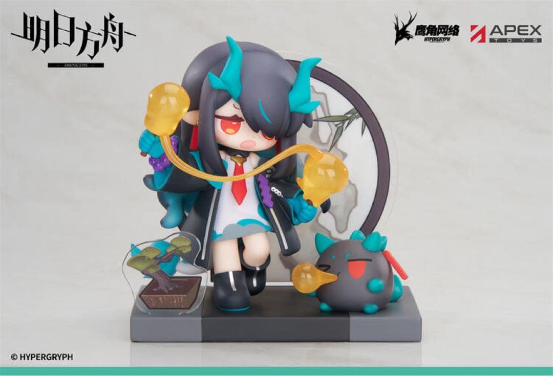 アークナイツ デザートはいかがですか？フィギュア 炎国 ニェン シー リィン新品