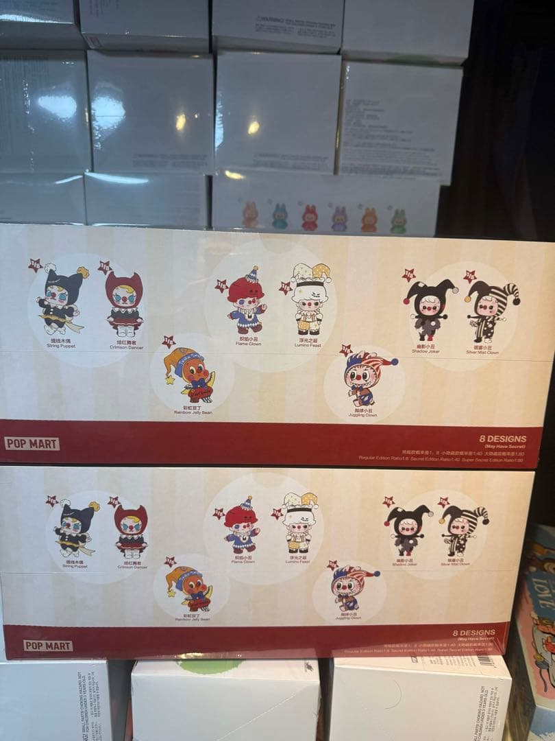 新品 ポップマート WHY SO SERIOUS シリーズ ぬいぐるみ アソート