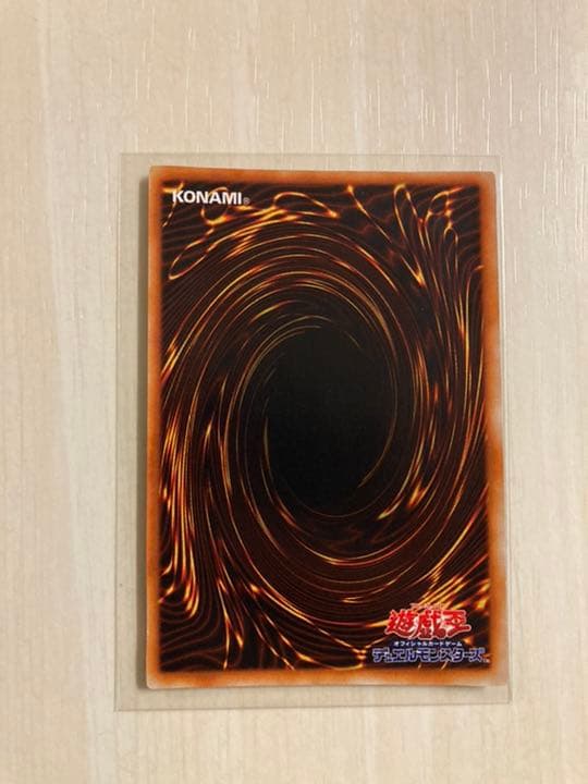 遊戯王 ホーリー・エルフ 初期 スーパー 良品