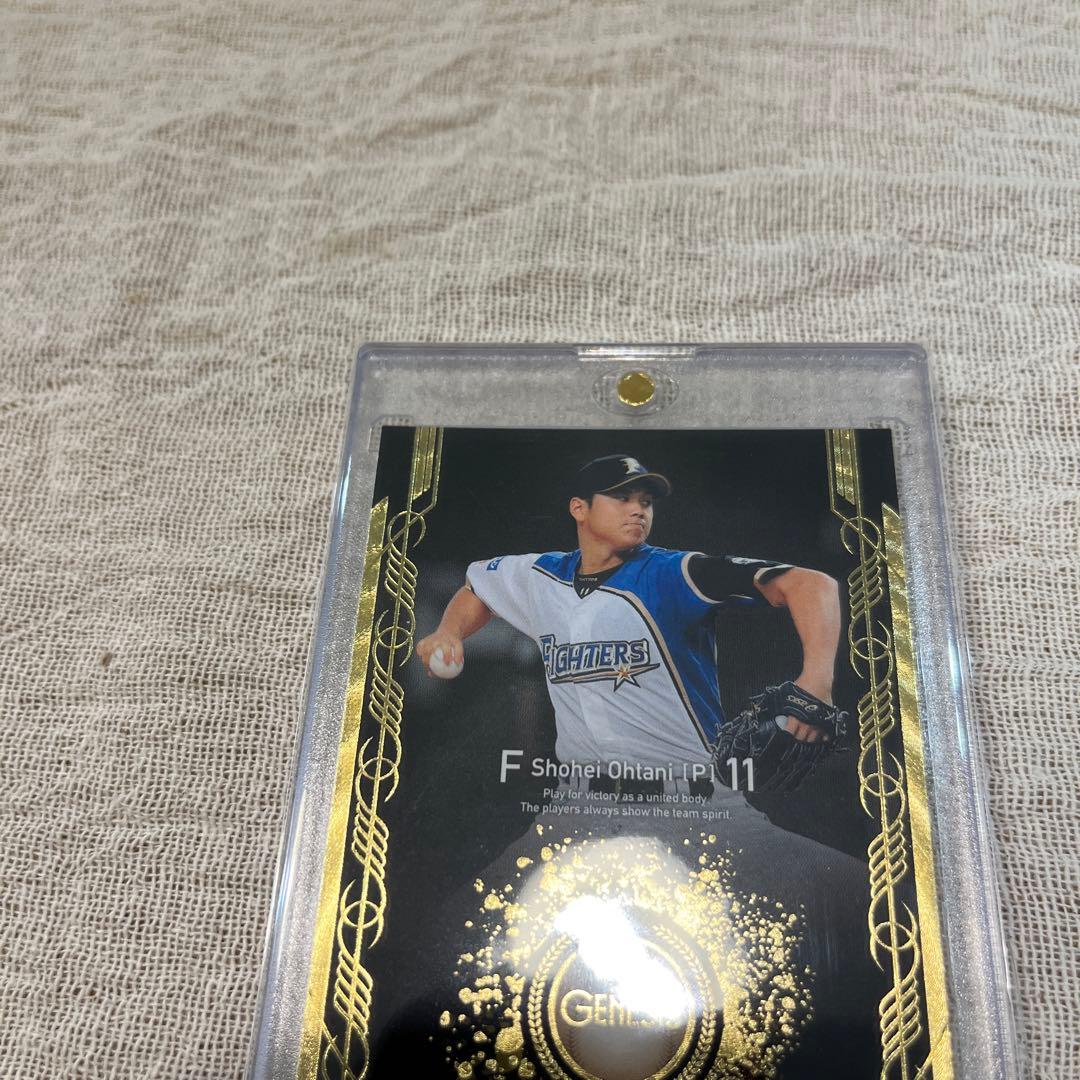 大谷翔平　ジェネシス　日本ハムファイターズ