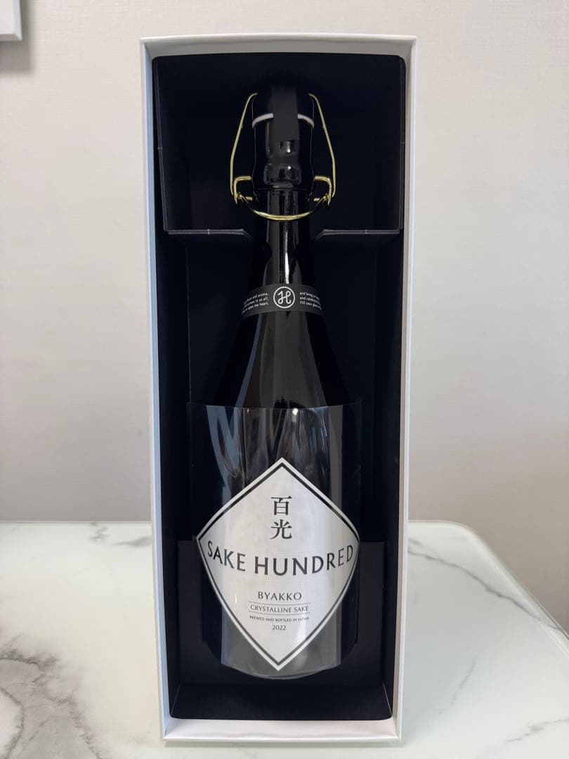 SAKE HUNDRED 百光 2022 未開封
