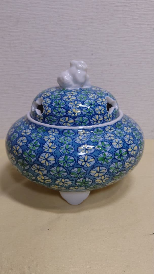 有田陶芸作家　藤井錦彩　丸紋　香炉　共箱　未使用