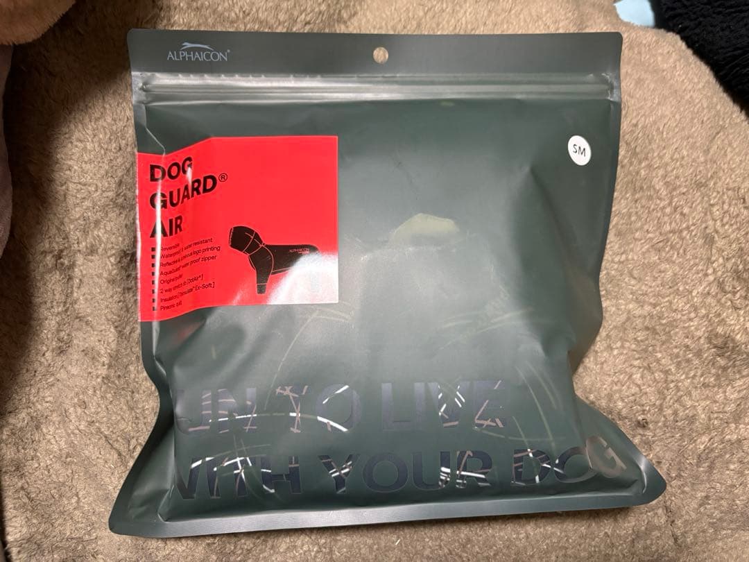 DOG GUARD AIR 犬服 SM COSMOS MINT