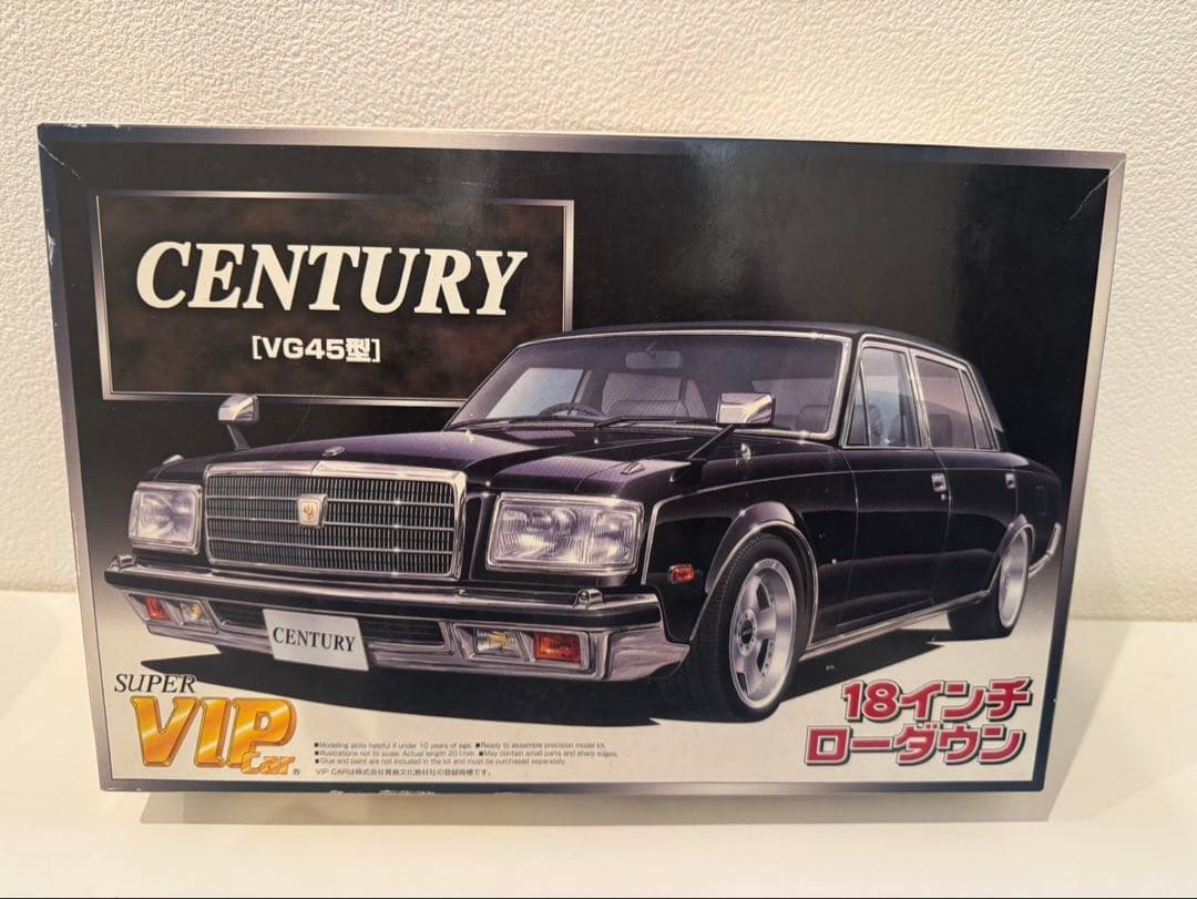 CENTURY VG45 1/18 プラモデル