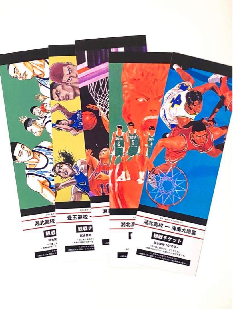 SLAMDUNK まとめ