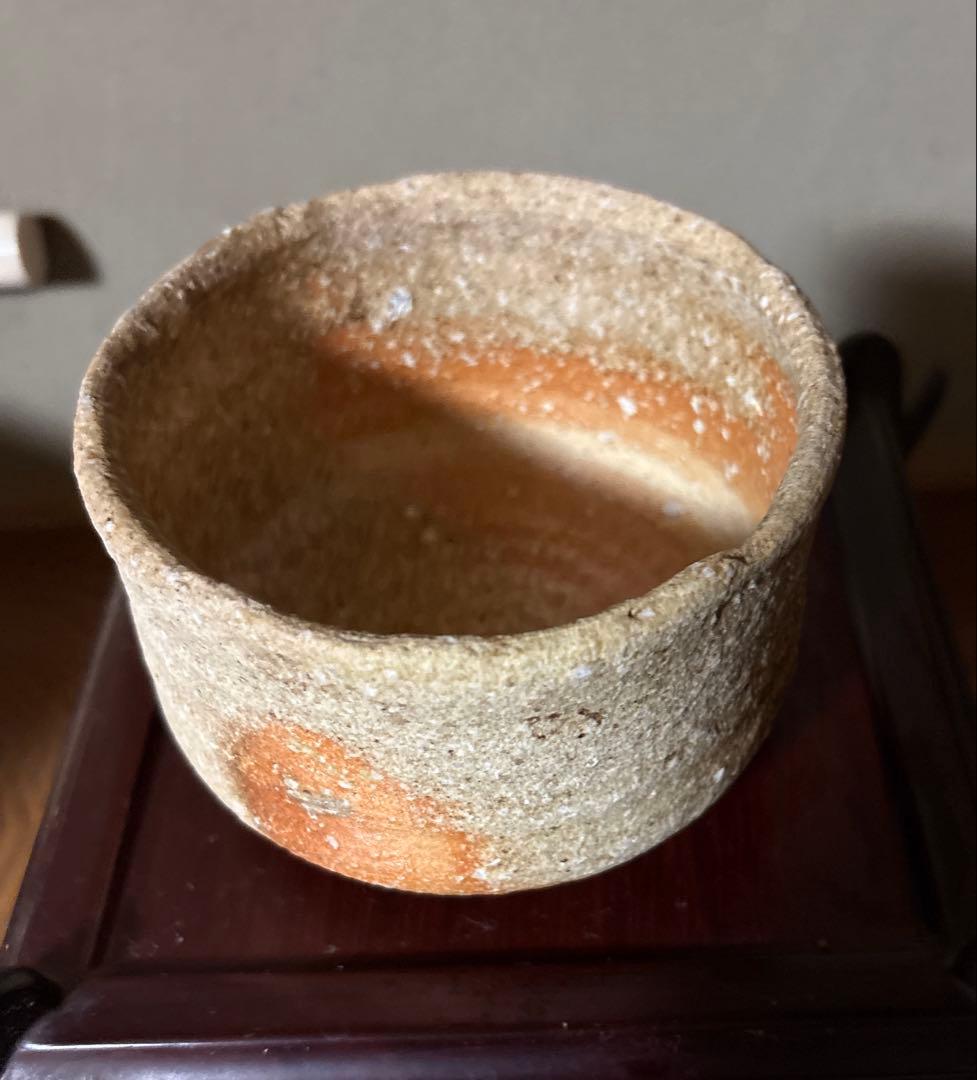 高橋光三作 信楽茶碗（箱入り）【＊】