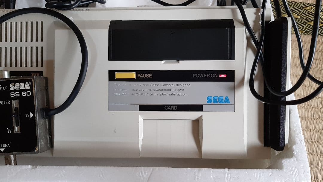 SEGA セガマーク3、ソフト3本