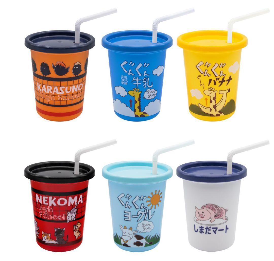 【未開封くじ　販促品付】 Happyくじ「ハイキュー!!」 の1ロット（81点）