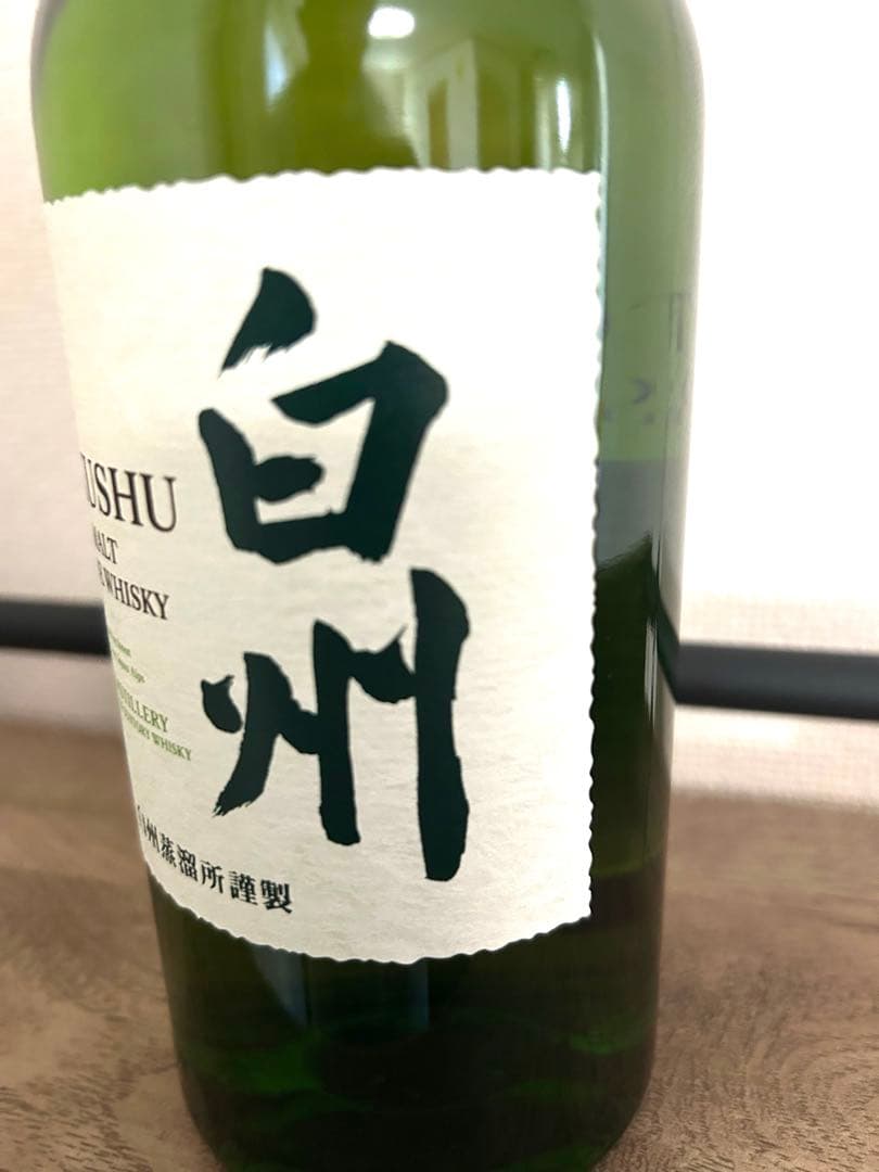 白州