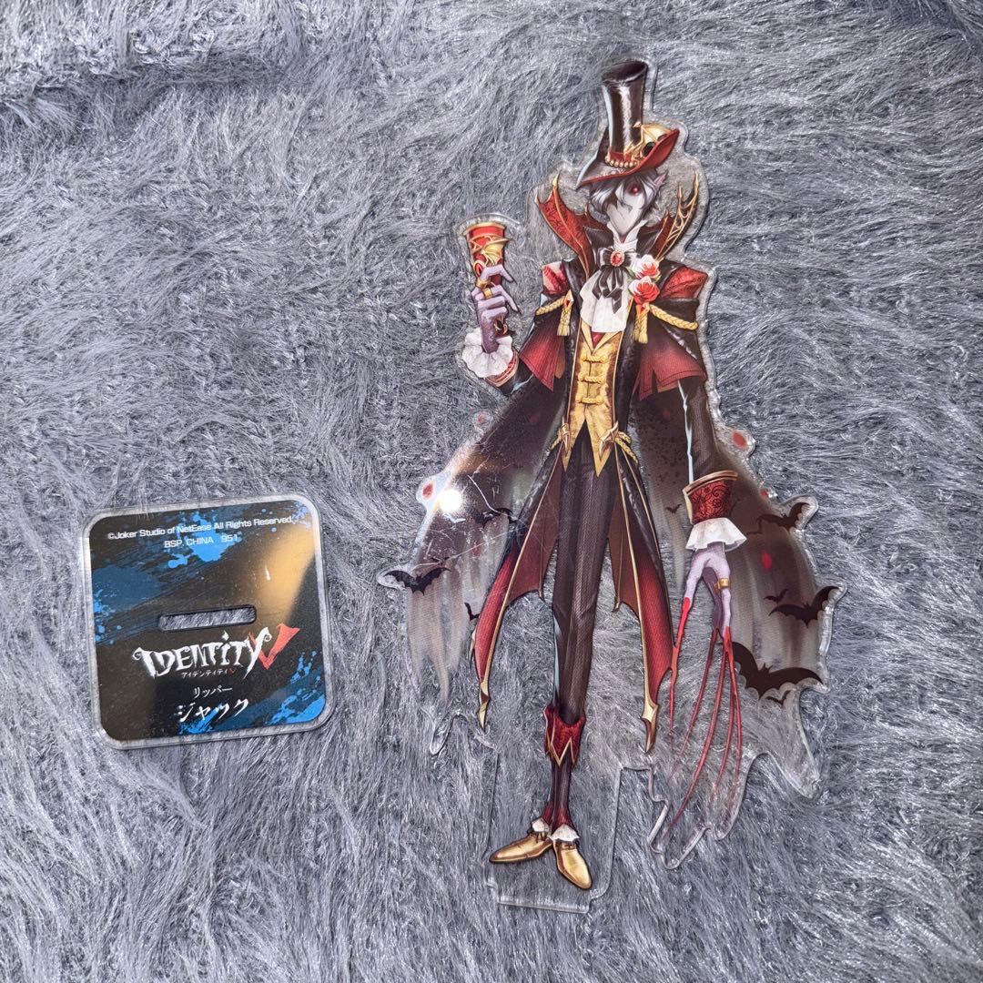 第五人格 identityV アクリルスタンド クリアファイル