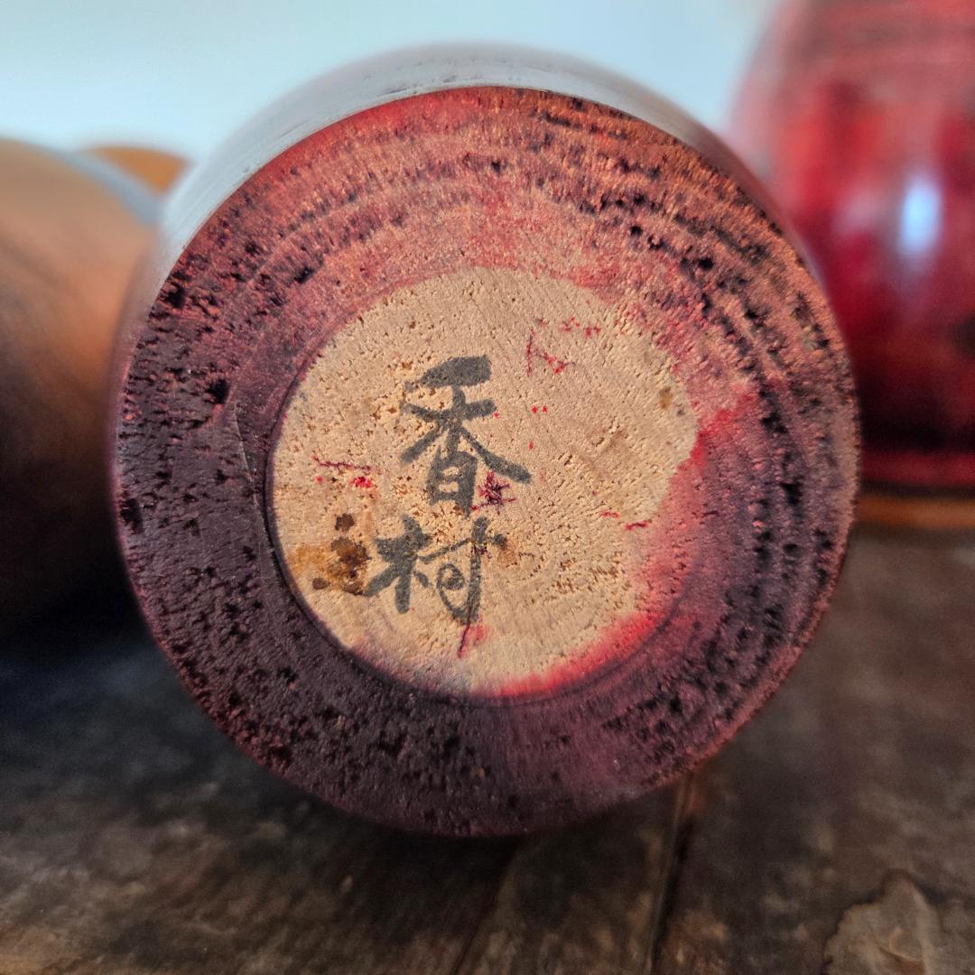 創作こけし 女の子こけし 人形 KOKESHI DOLL どんこわらし他セット