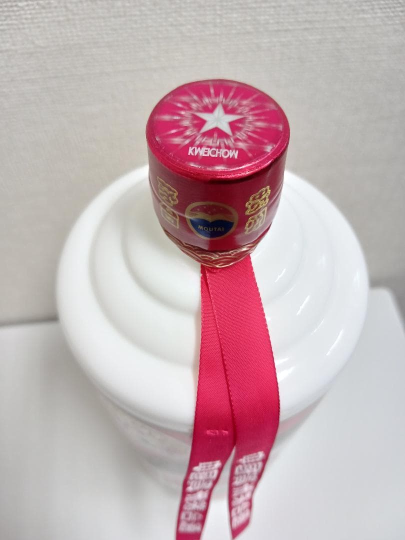 最高級贈答品 貴州茅台酒 1L 新品未開封