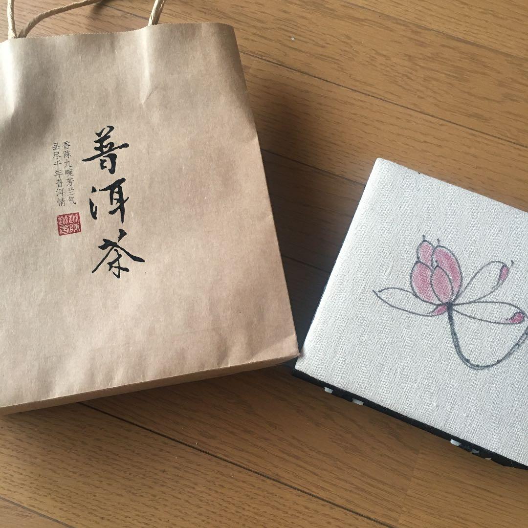 中国雲南省産　プアール茶　高級茶
