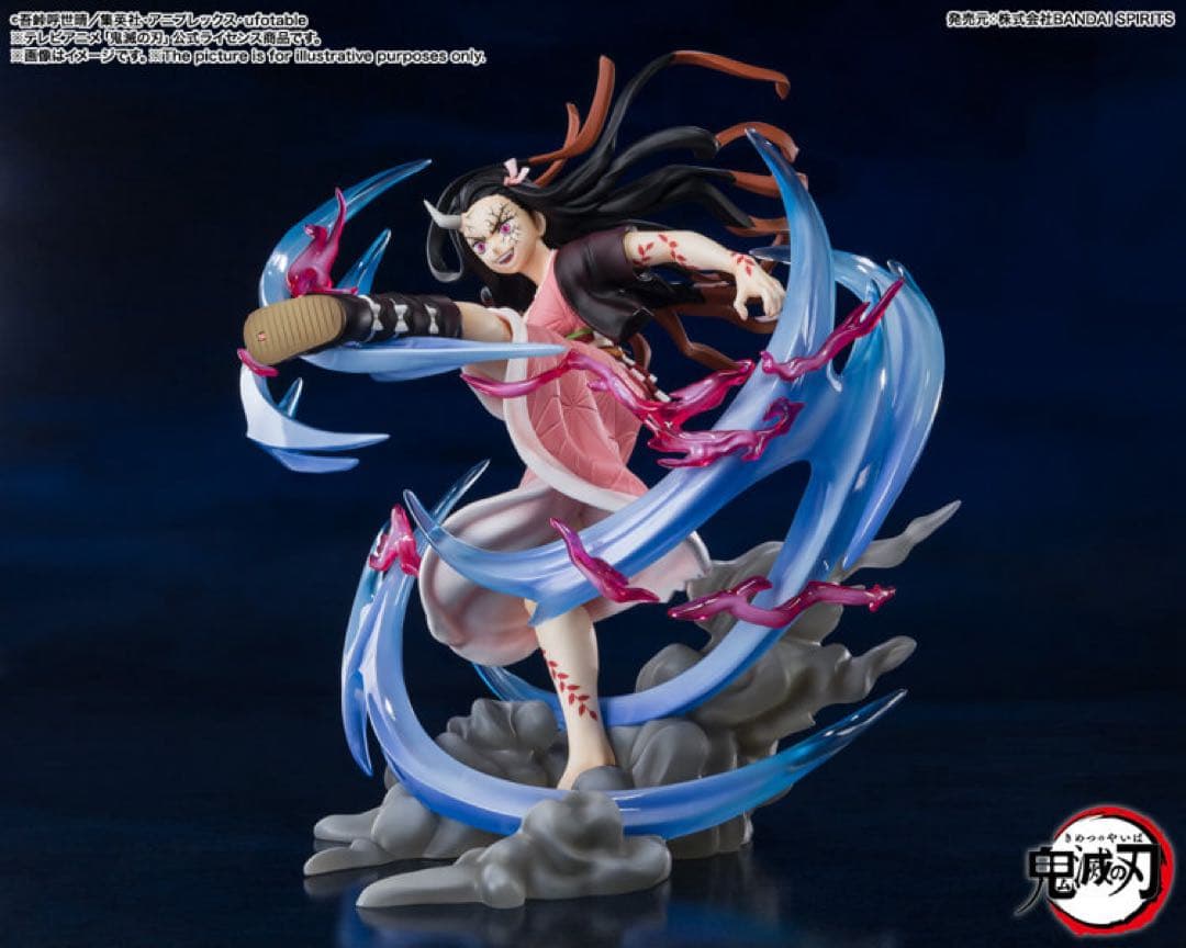 【匿名配送】フィギュアーツZERO 竈門禰豆子 鬼滅の刃