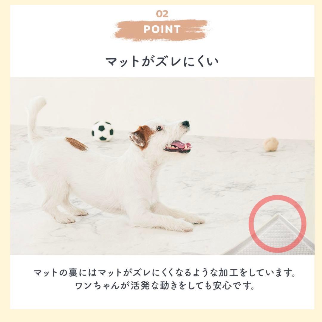 p!nkさま専用　ピュリナ付き
