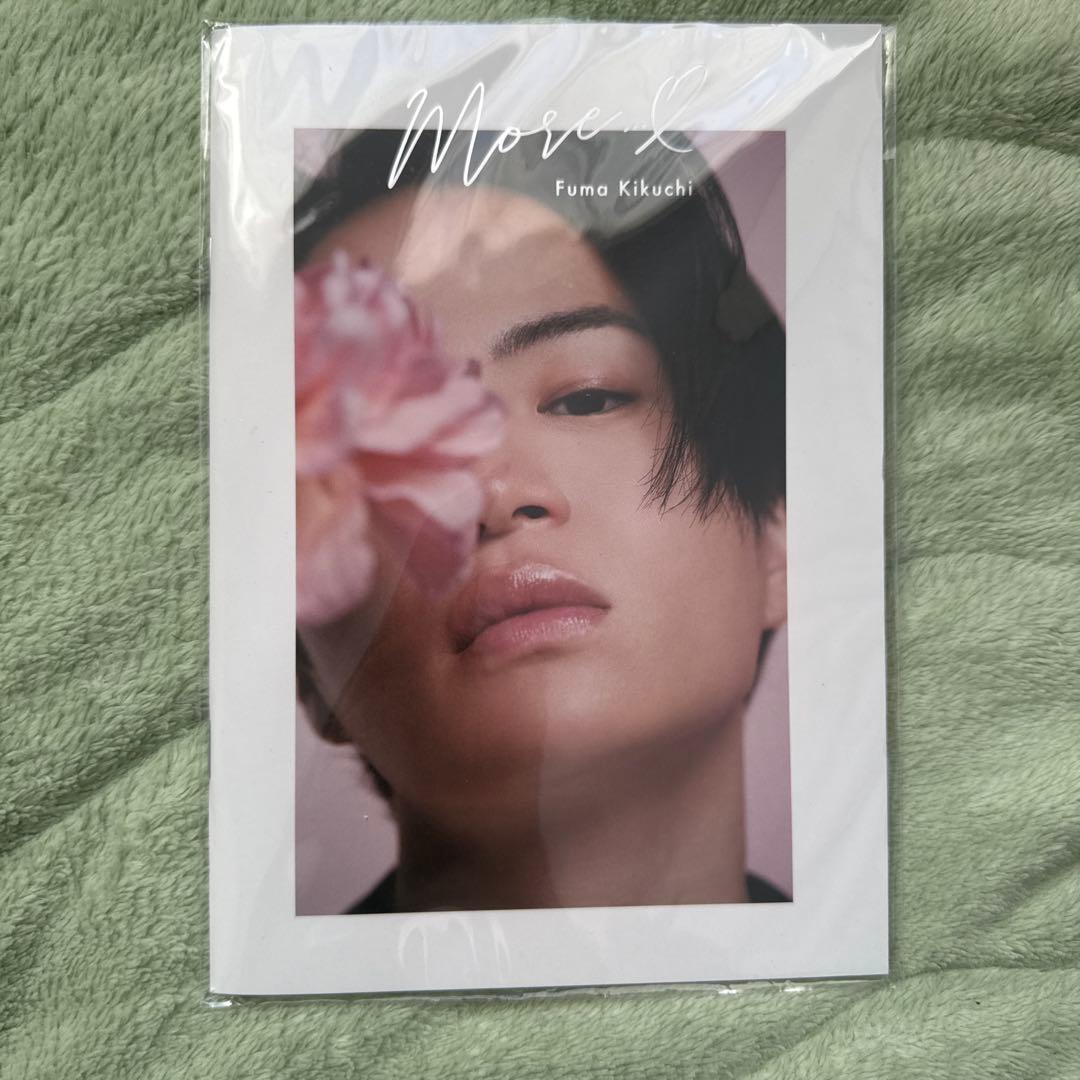 菊池風磨 グッズ