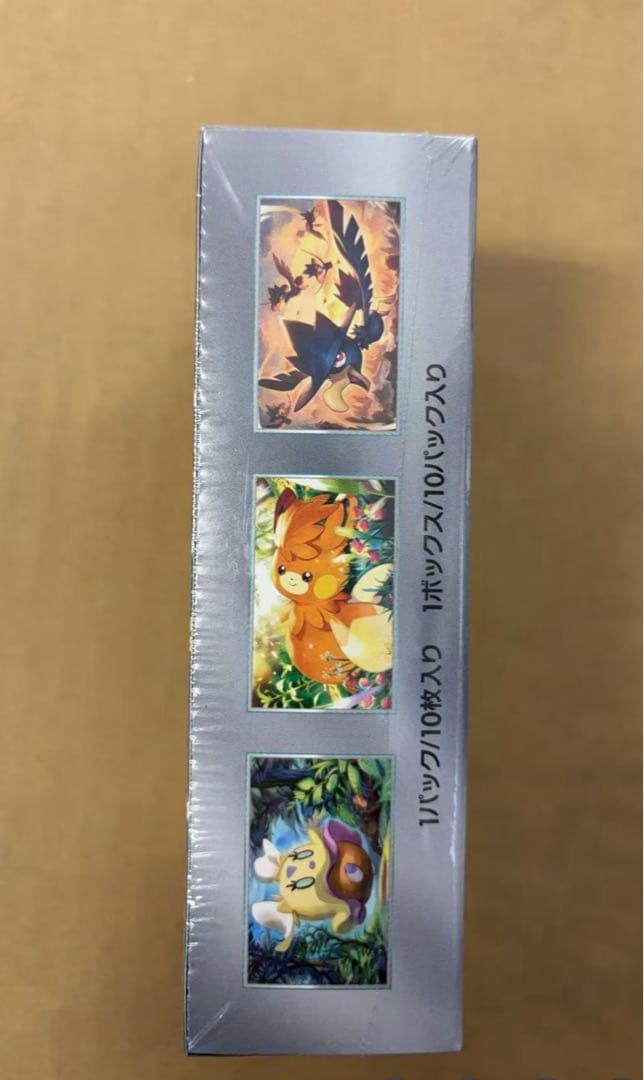 ポケモンカードゲーム スカーレット&バイオレット ハイクラスパック シャイニ