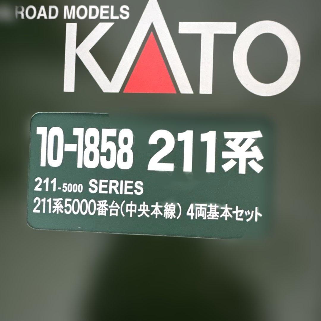 10-1858 10-1859 10-1860 211系