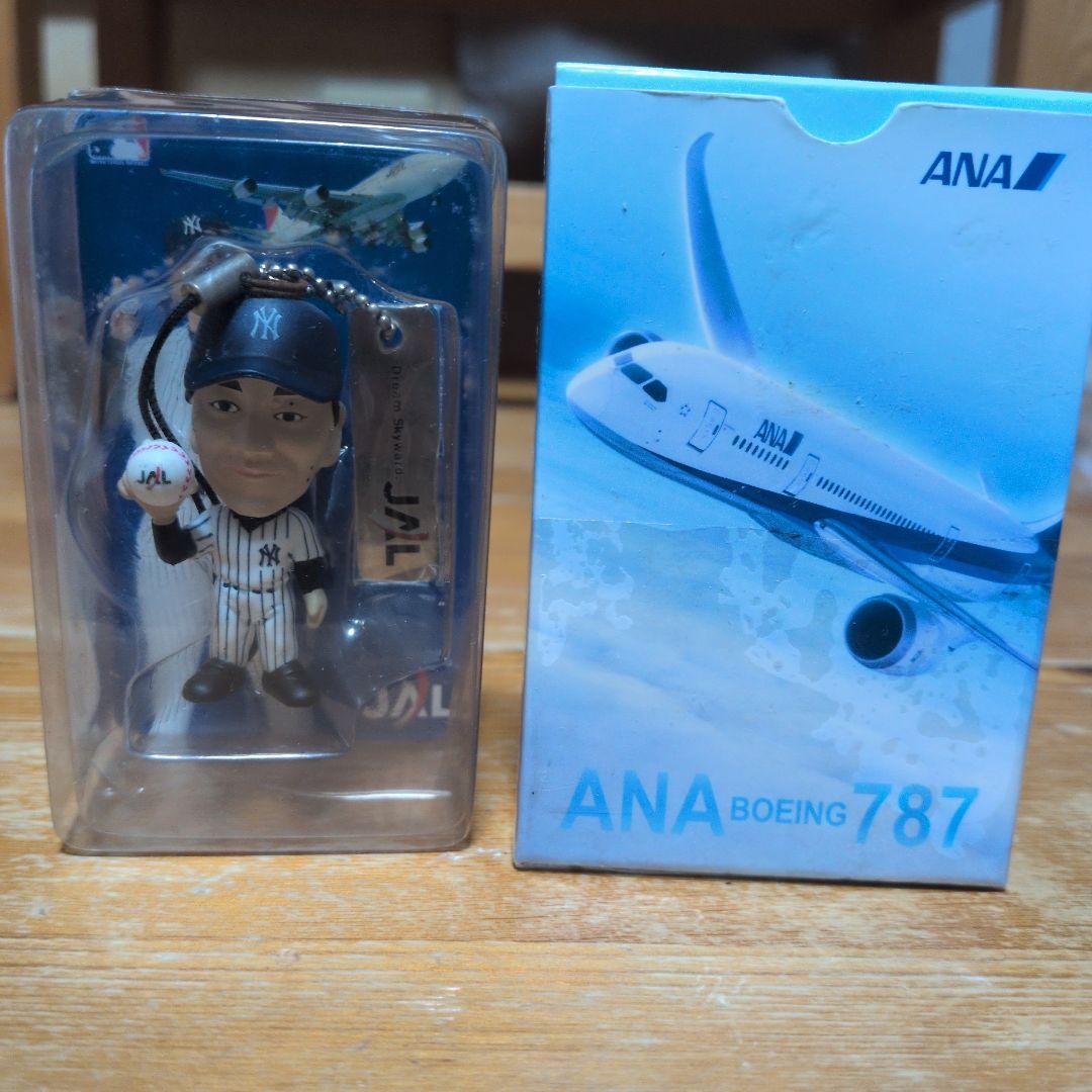 ヴァージンアトランティック デルタエアライン　JAL　航空機模型など