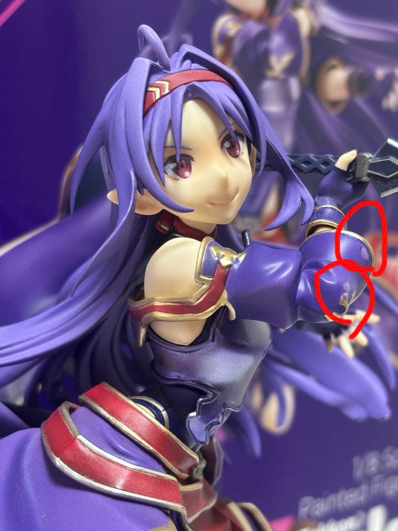 ジェンコ ユウキ マザーズロザリオver.1/8 ソードアートオンライン　SAO