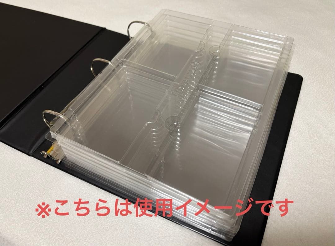 ウルトラプロ　PSA鑑定品用ページ コレクション ファイル バインダー