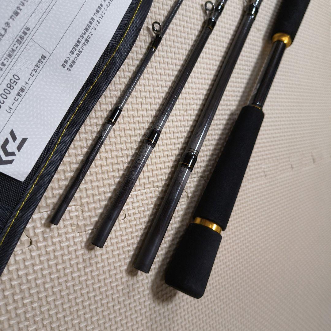 DAIWA ラテオ86MLB-4