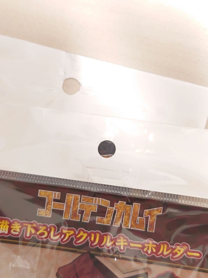 【未開封】ゴールデンカムイ 尾形百之助 グッズ12点まとめて アクリルスタンド等