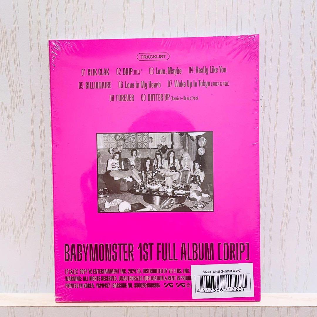 BABYMONSTER DRIP CHIQITAフルアルバム日本限定盤　ベビモン
