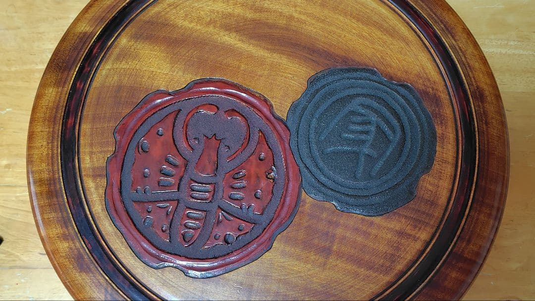 烏城彫 茶櫃（ちゃびつ）岡山県 伝統 漆芸品 使用品 中古