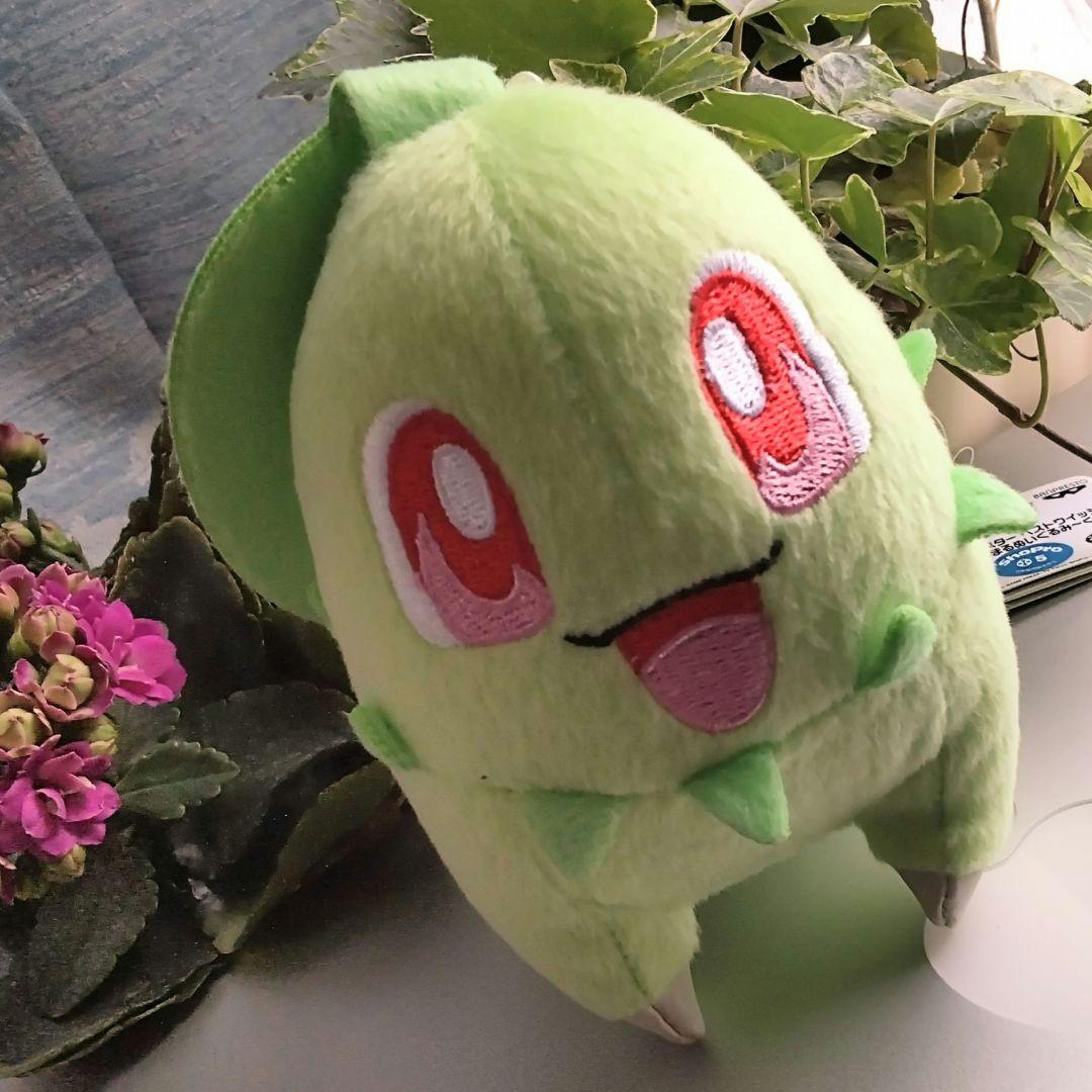 チコリータ　コロッとまんまるぬいぐるみ　くさ　ベストウイッシュ