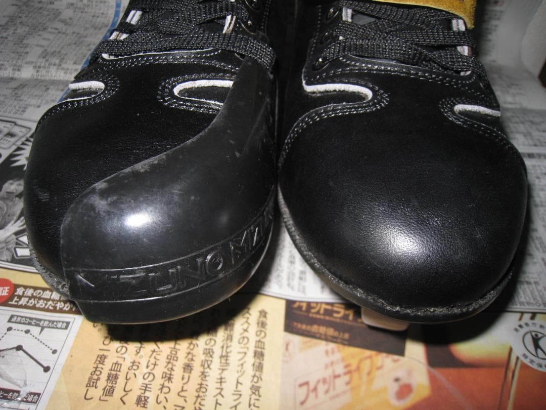 美津濃　ミズノ　カップ　スパイクシューズ　昭和レトロ　w1038642018