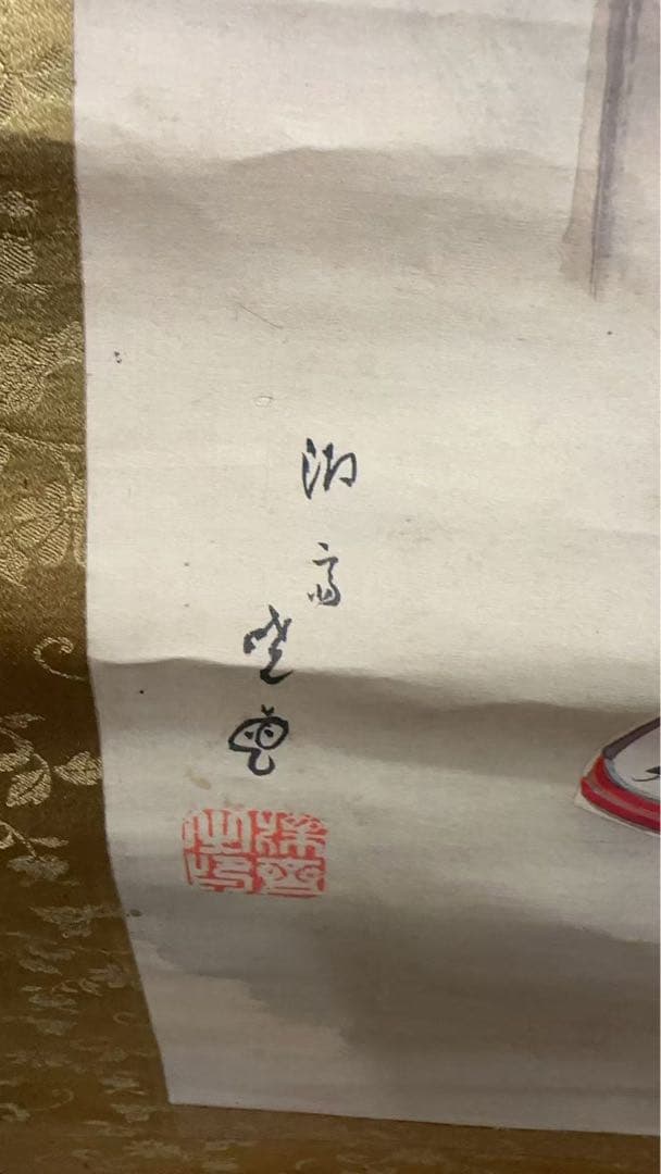 伝統的な日本の掛軸「桜を触る着物美人図」絹本 肉筆 共箱付き 掛け軸