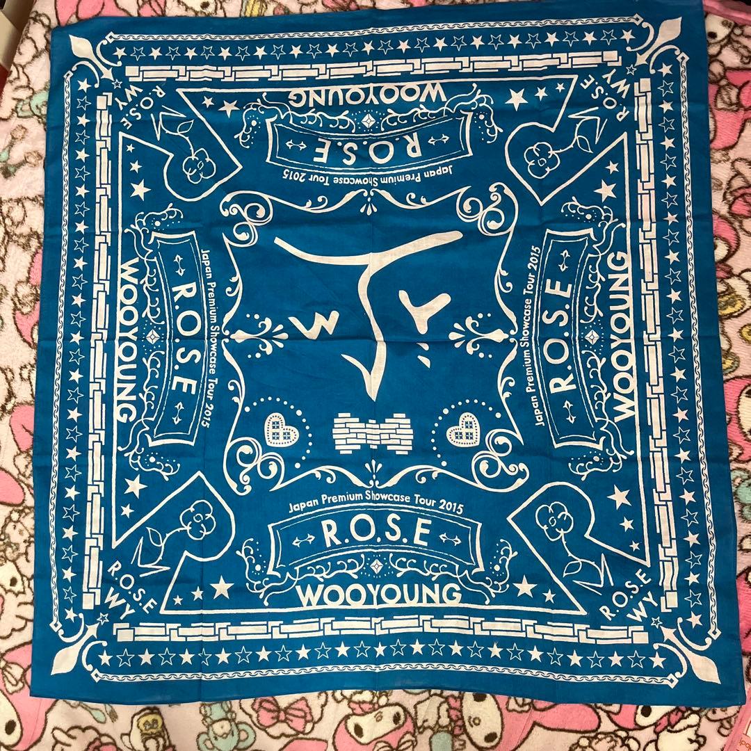 超美品 2PM ウヨン 公式グッズ 19点セット おまけ付き