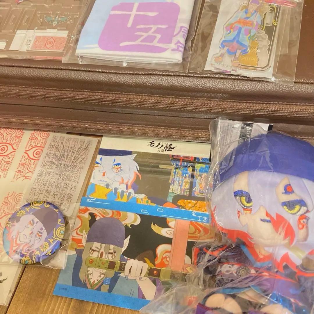 【引退】新品未使用 保存 グッズ モノノ怪 バラ売り割高 レア 薬売り