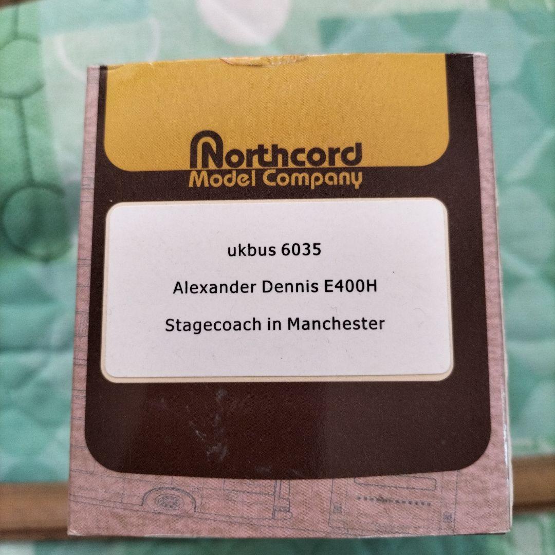 Northcord★Stagecoach in Manchester